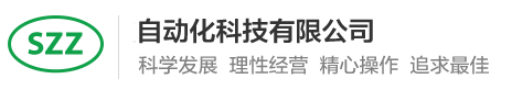 凯时国际平台网址
